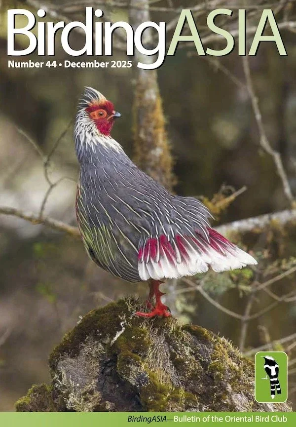 e-BirdingASIA-44-cover.webp