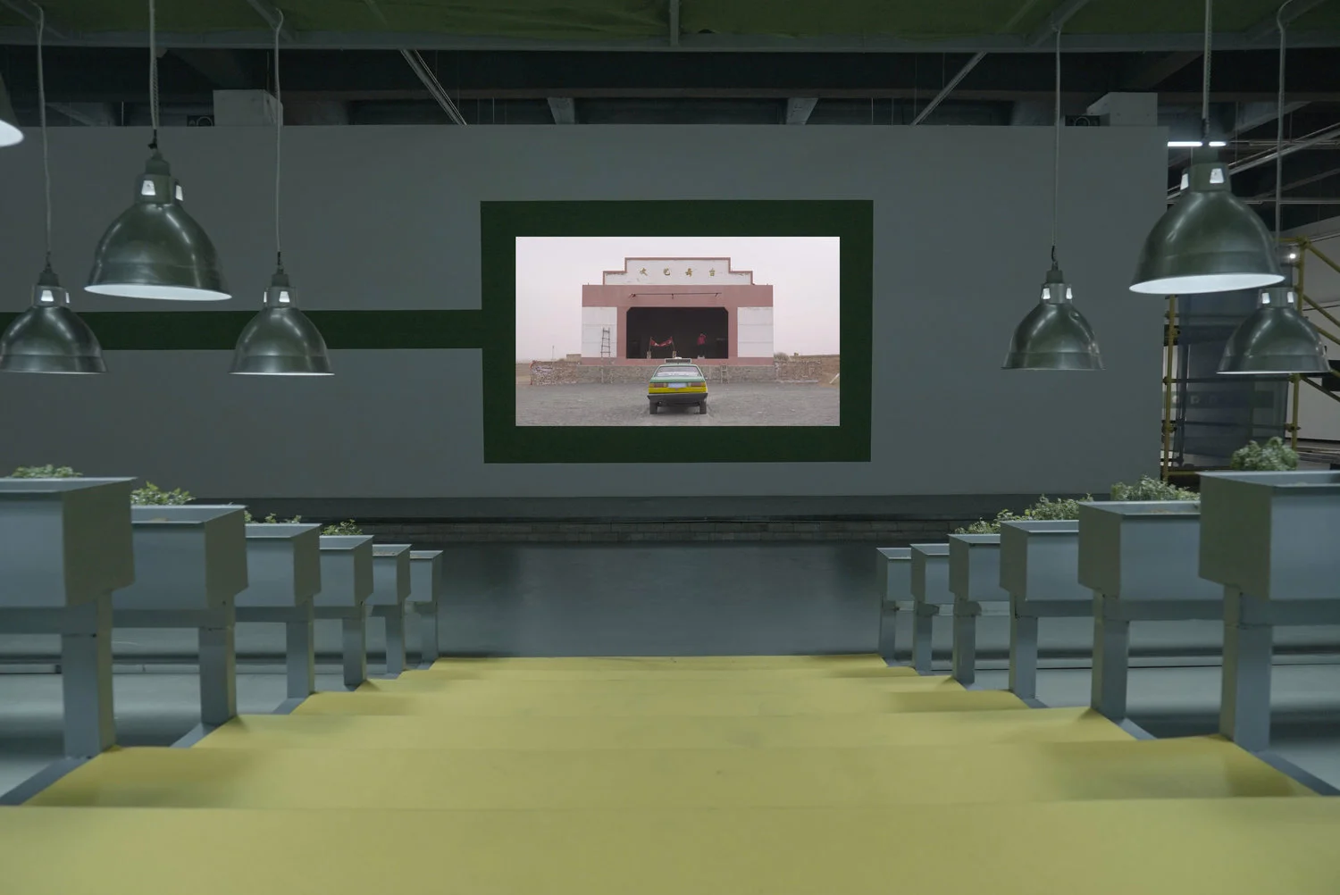 Audition 3.jpg