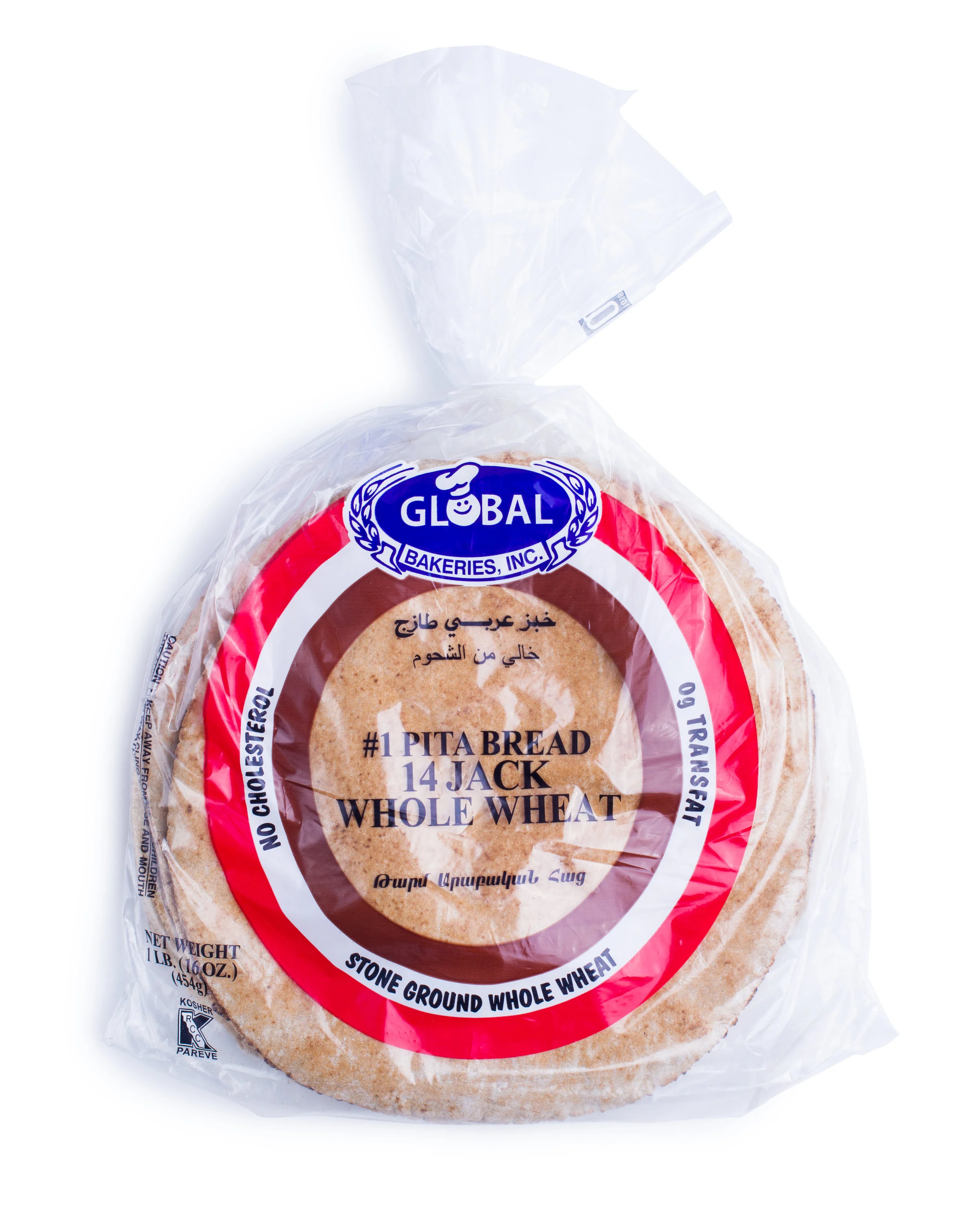 14 Jack Whole Wheat Pita.jpeg