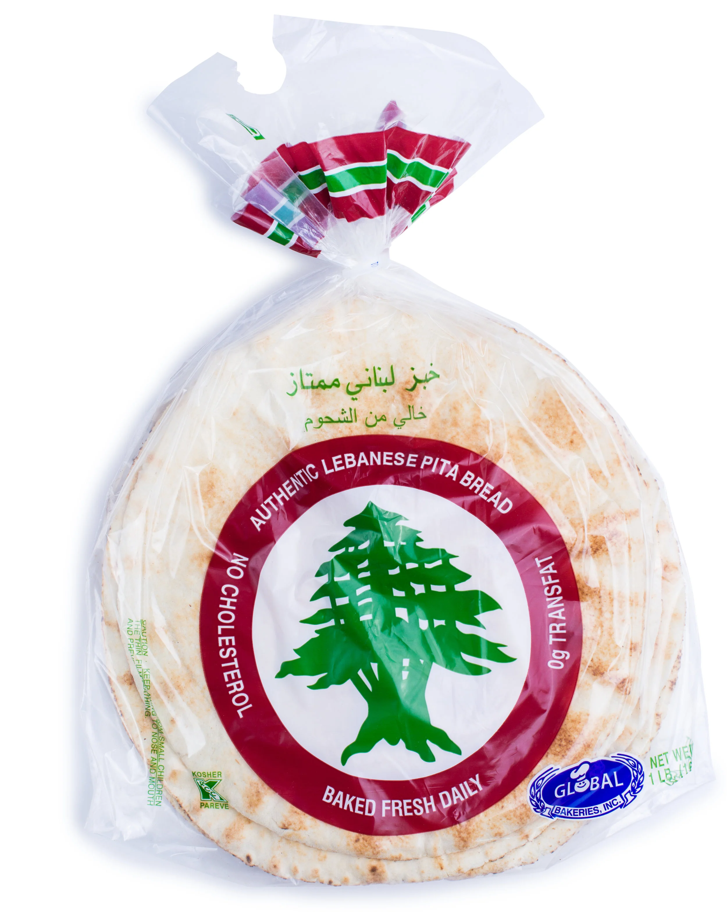 Lebanese Plain Pita.jpeg