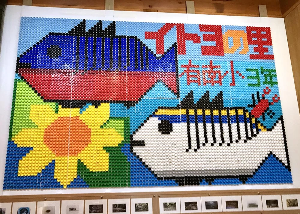 Japan3.jpg