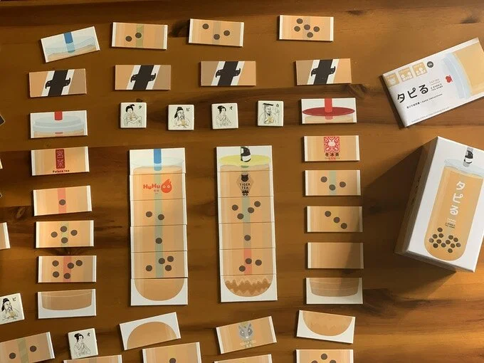 Tapiru - A Bubble Tea Game