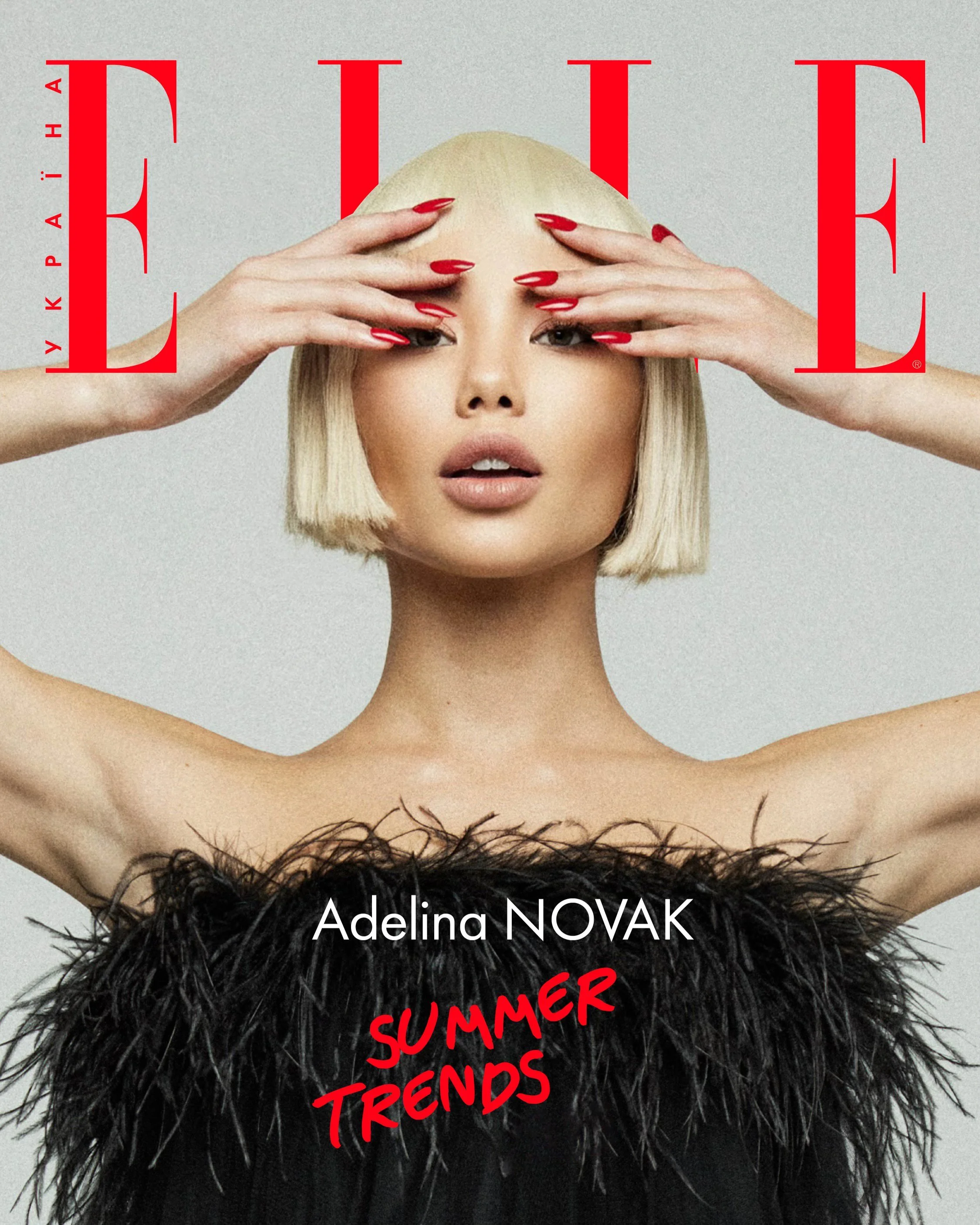 Elle_Cover__v002.JPG