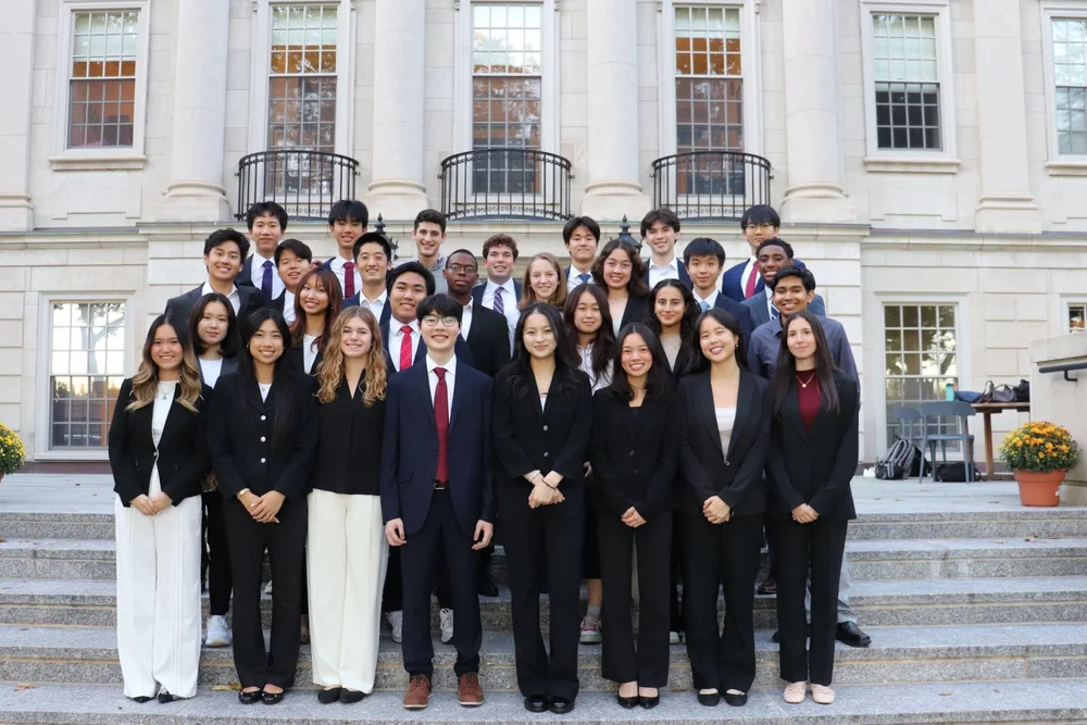 Harvard Undergraduate Capital Partners