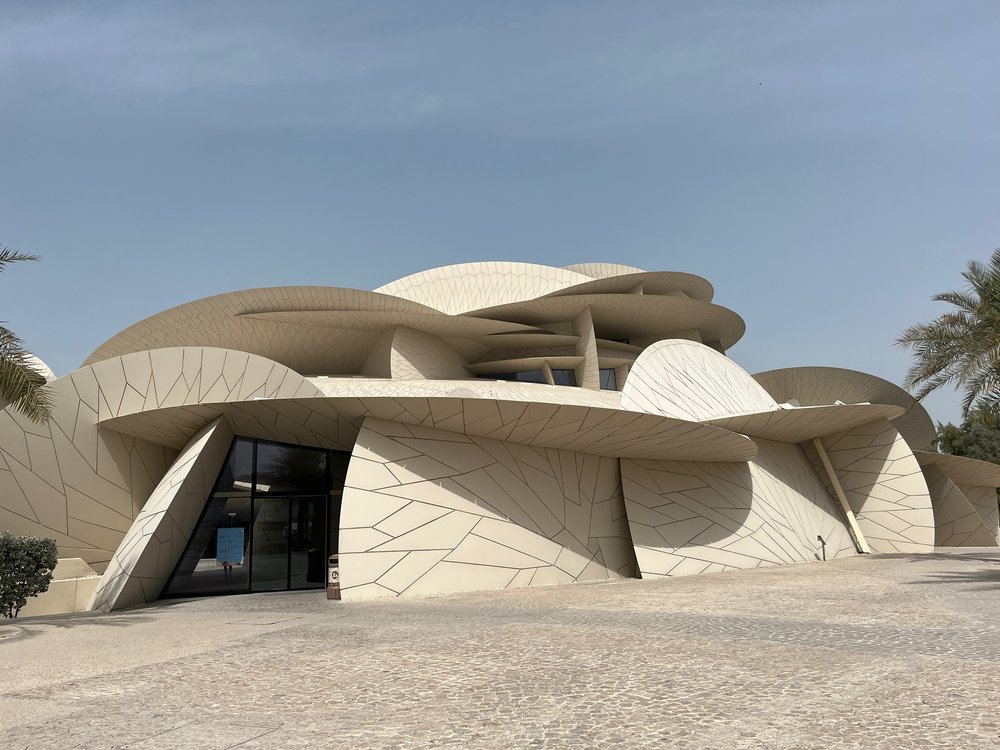  The outside of the National Museum of Qatar 