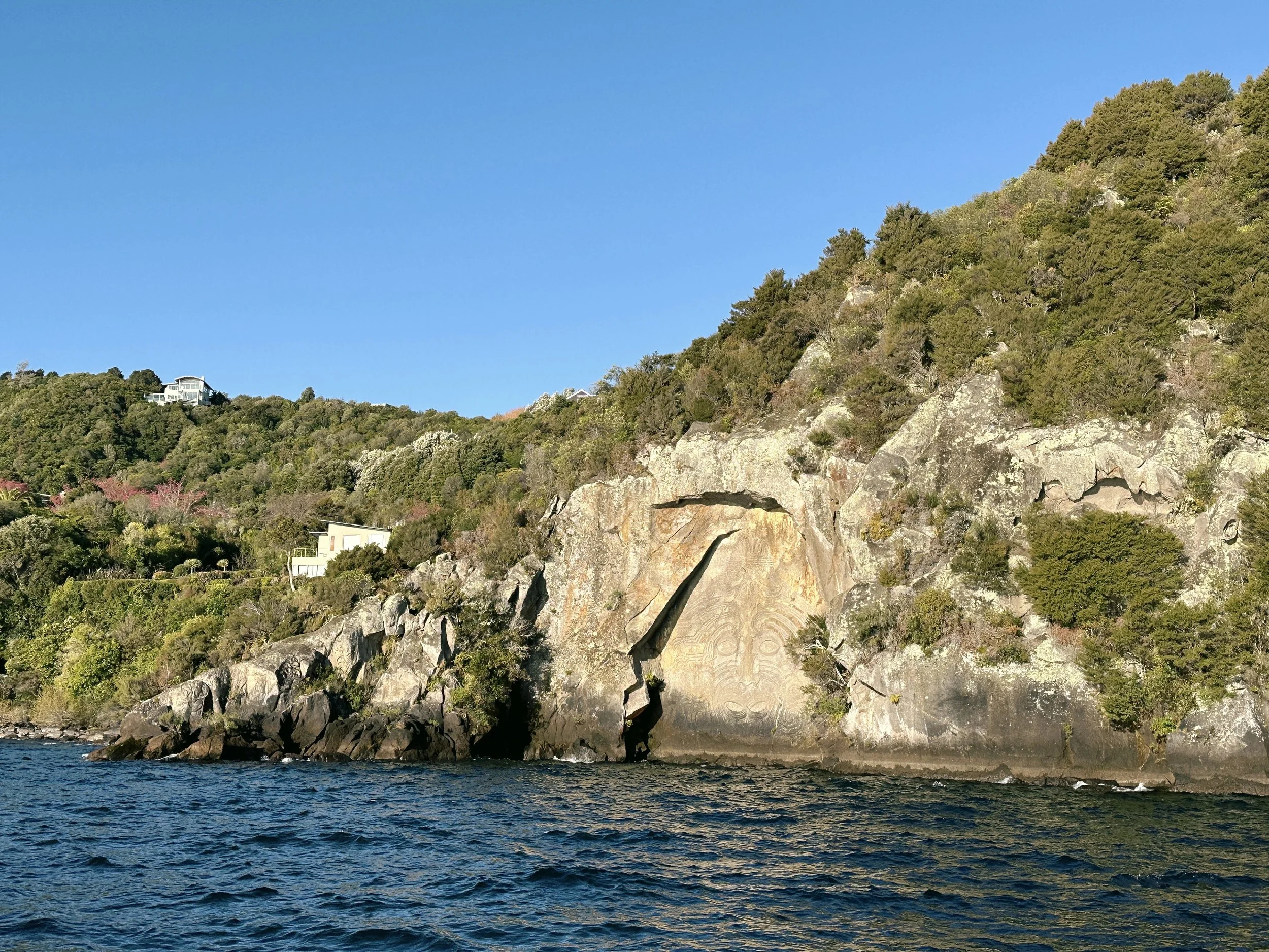  Aug 2024. Ngātoroirangi. 