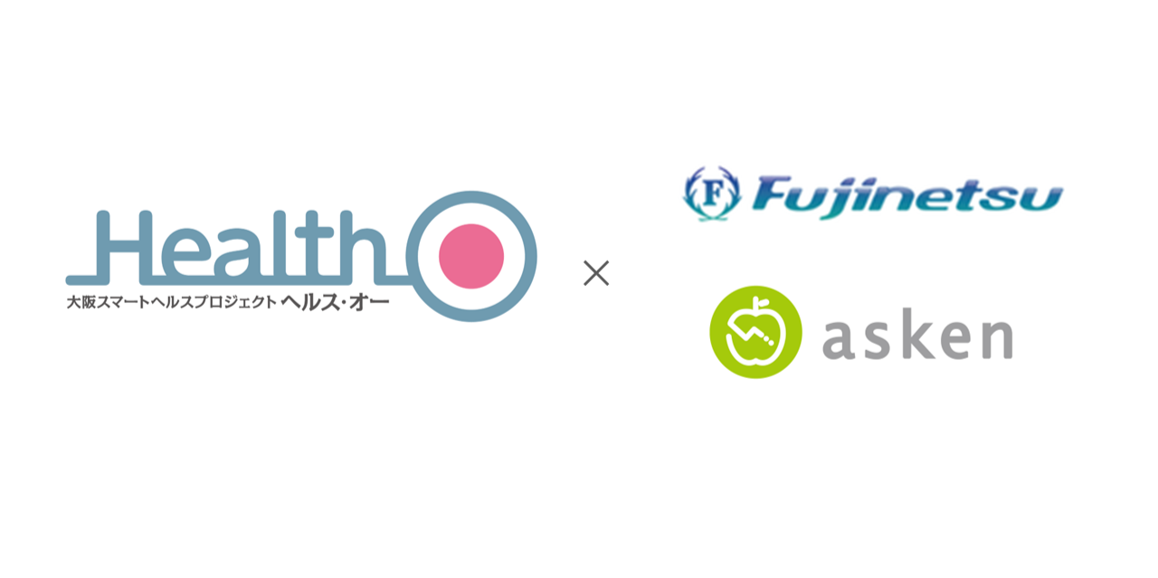 大阪府「大阪スマートヘルスプロジェクト　Health-O」支援企業に選出され、実証事業を実施しました