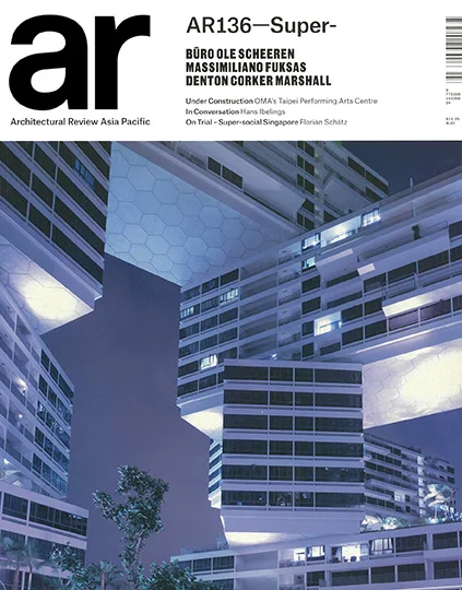 AMC_Trunk-House-Front-Cover-LR.jpg