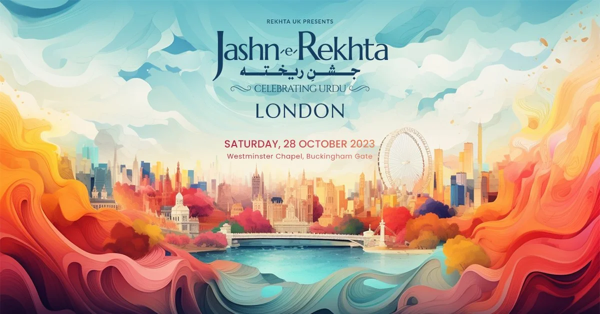 Orchestral Qawwali Project @ Jashn-e-Rekhta