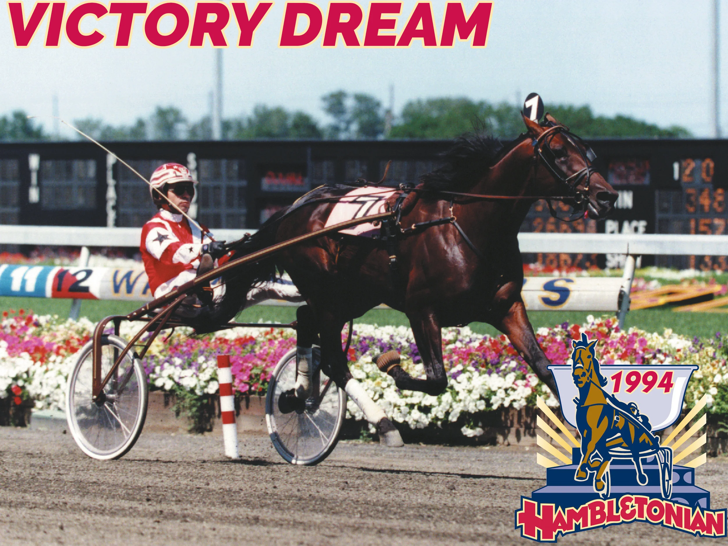 Victory Dream - 1994