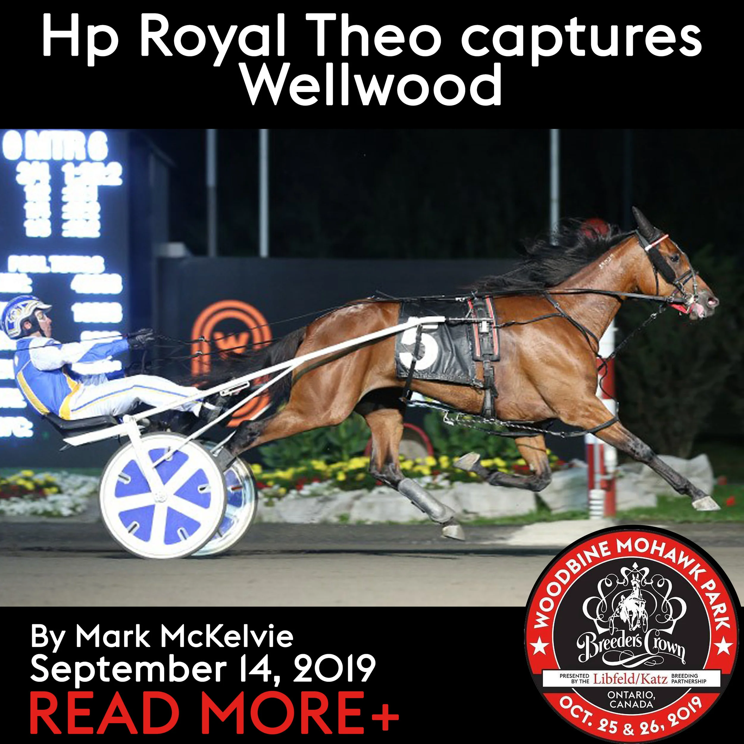 Hp Royal Theo captures Wellwood Memorial