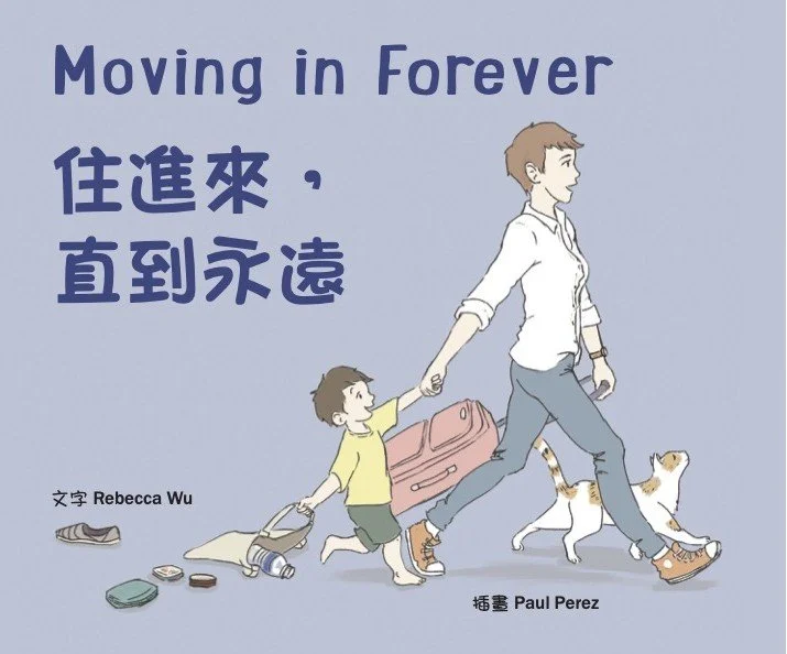 0205-MovingIn_CBLayout_FTP 2 copy2.jpg