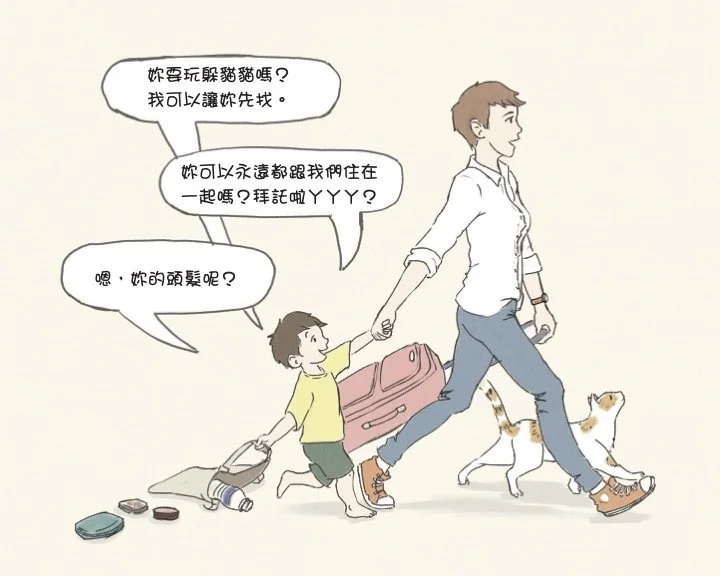 0213-Moving In Forever Interior Pages Speech Bubbles.jpg