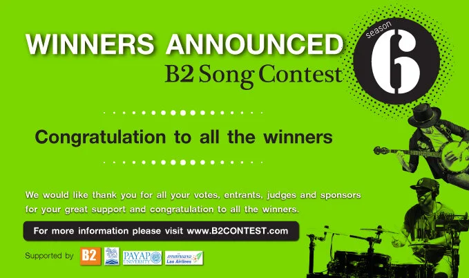 B2-song6-Winner-blogENG.jpg
