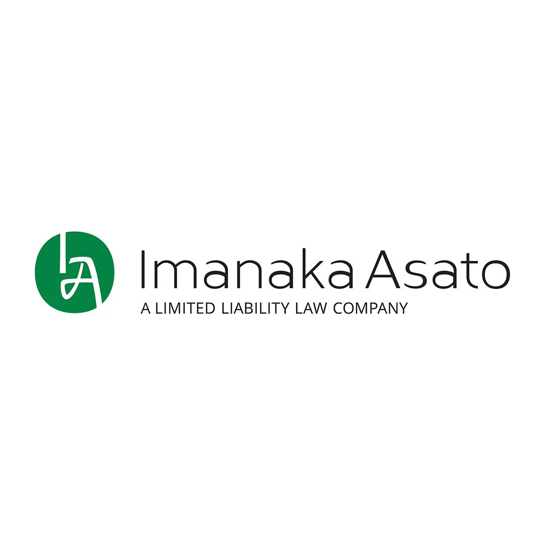 Imanaka Asato