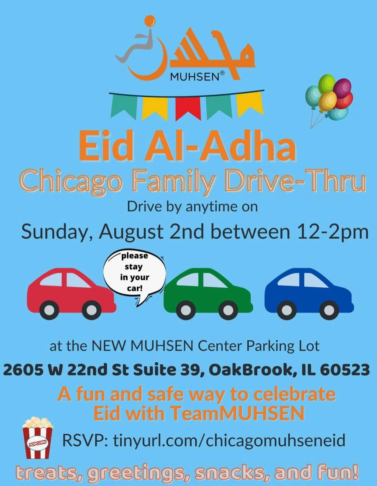 Muhsen Family Eid Al Adha Drive -Thru