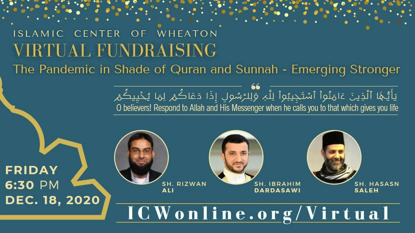 Islamic Center of Wheaton Virtual Fundraising