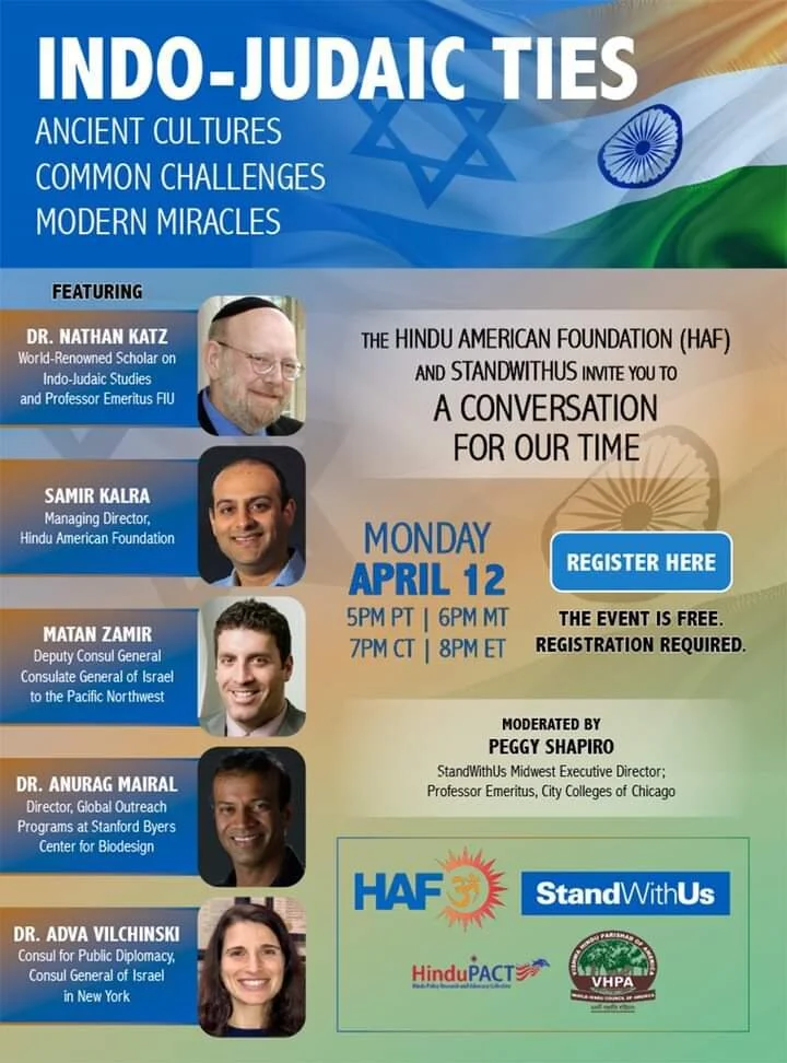 Indo-Judaic Ties: Ancient Cultures Common Challenges Modern Miracles 