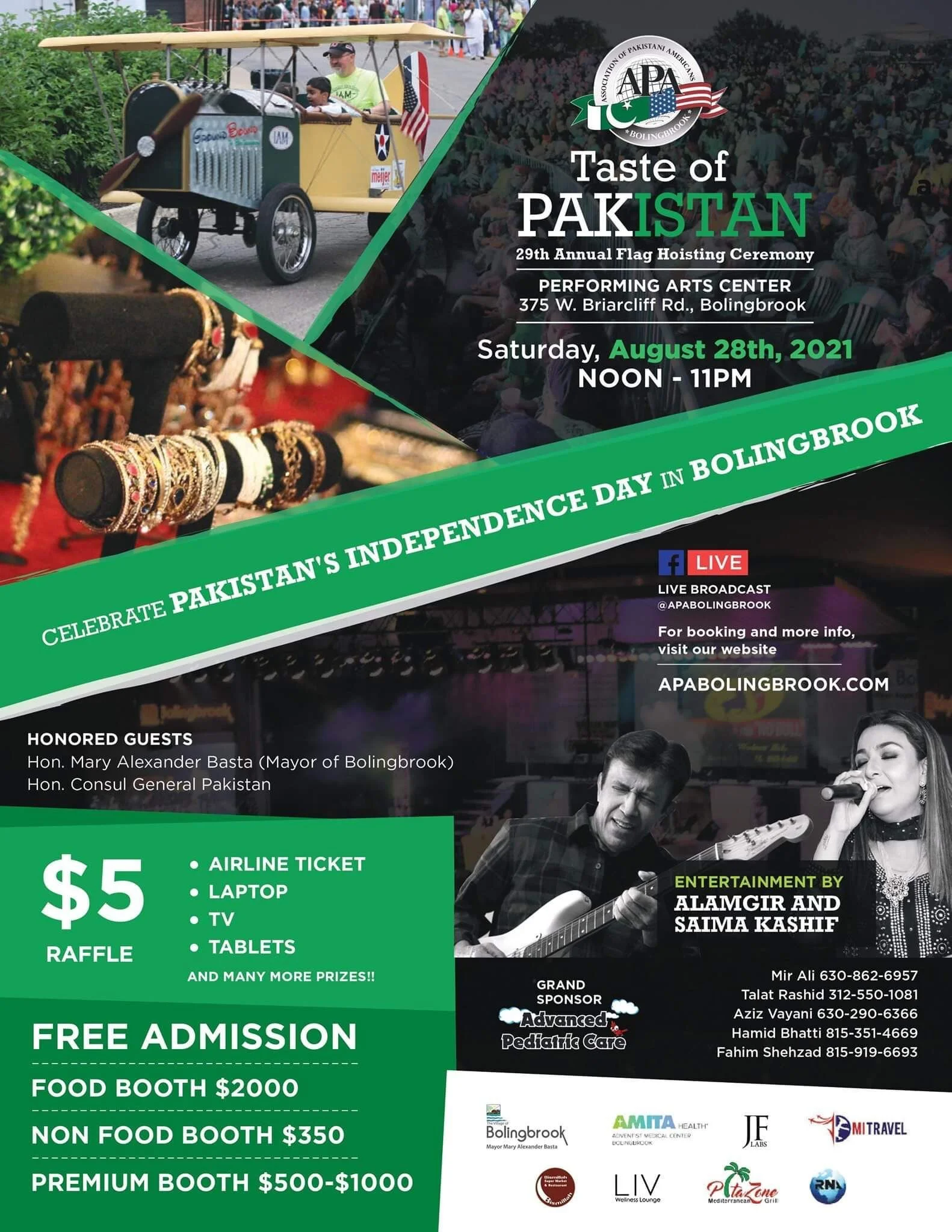 Taste of Pakistan Bolingbrook