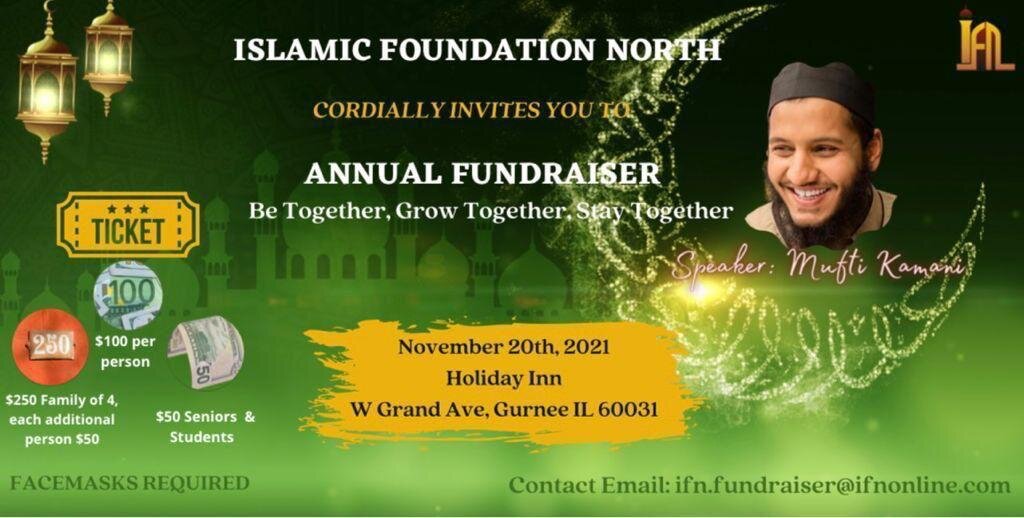 Islamic Foundation North Annual Fundraiser