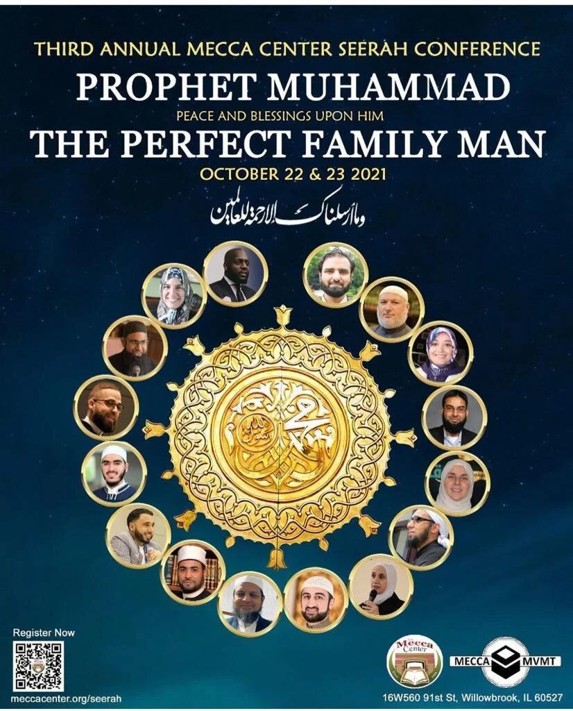 Mecca Center: Prophet Muhammad (PBUH) The Perfect Family Man