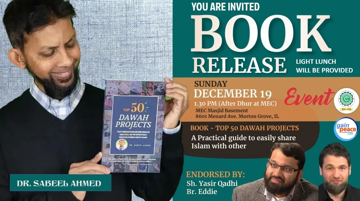 Dr. Sabeel Ahmed Book Release