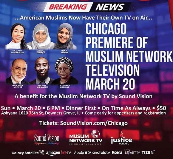 Muslim Network TV by Sound Vision Dinner
