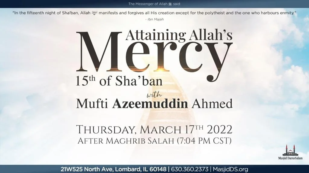 Attaining Allah's Mercy 