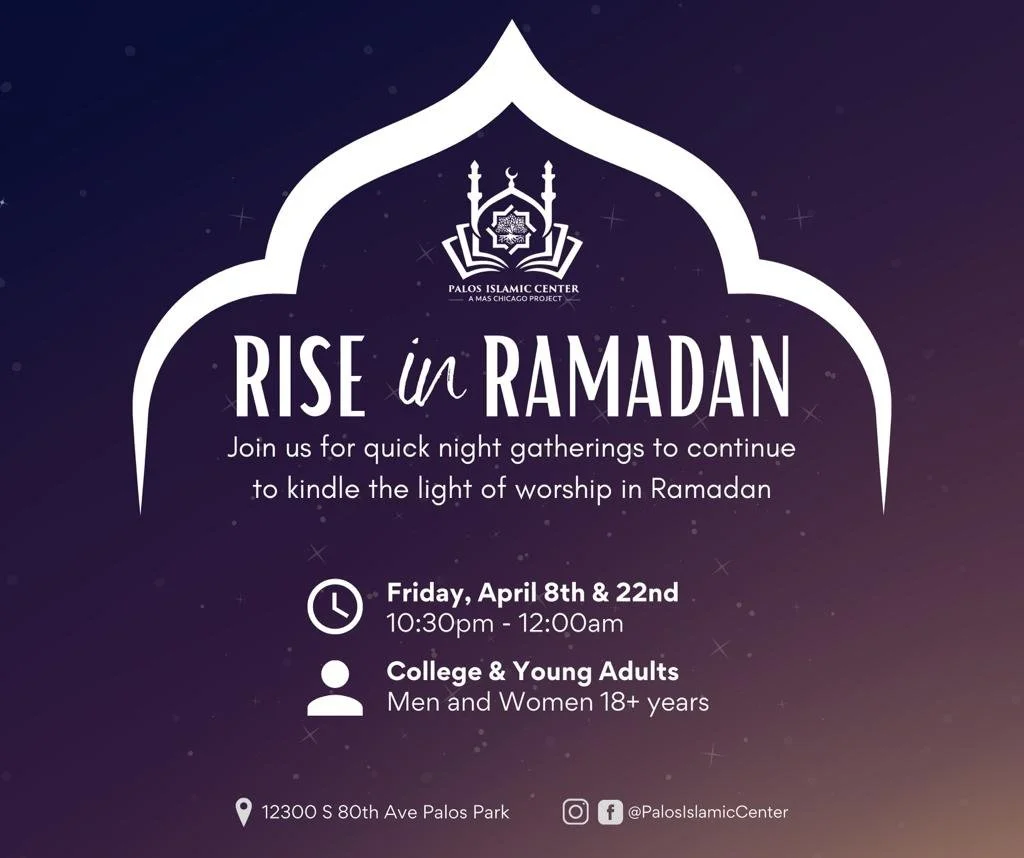 Masjid Darussalam - Rise in Ramadan 