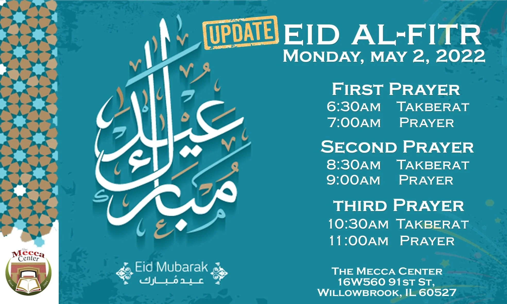 Mecca Center Eid Al-Fitr Prayer