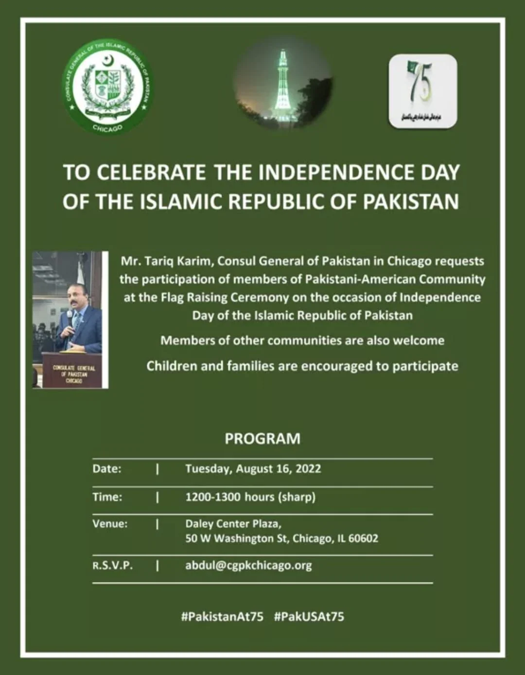 Independence Day of the Islamic Republic of Pakistan