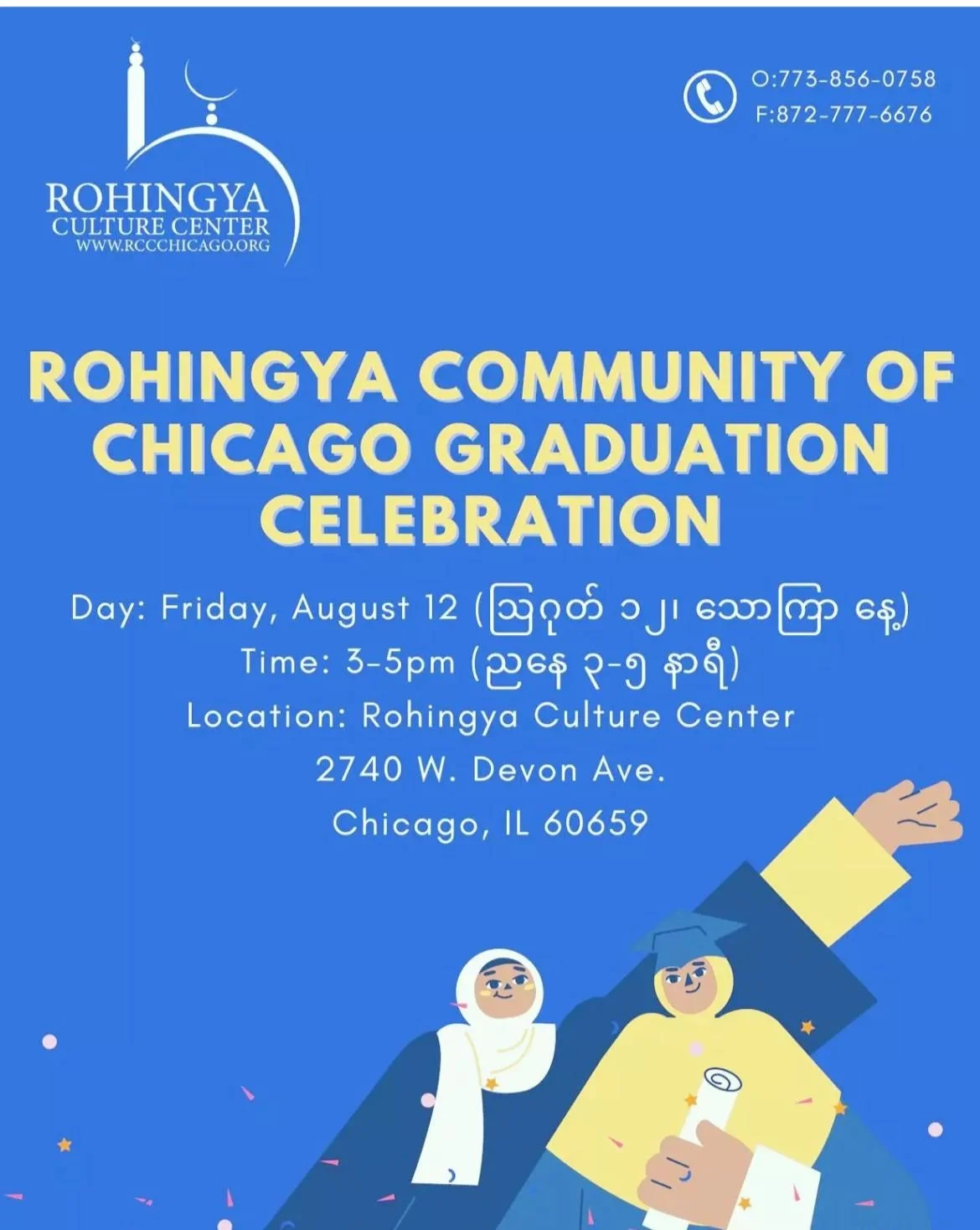 Rohingya Community of Chicago Graduation Celebration
