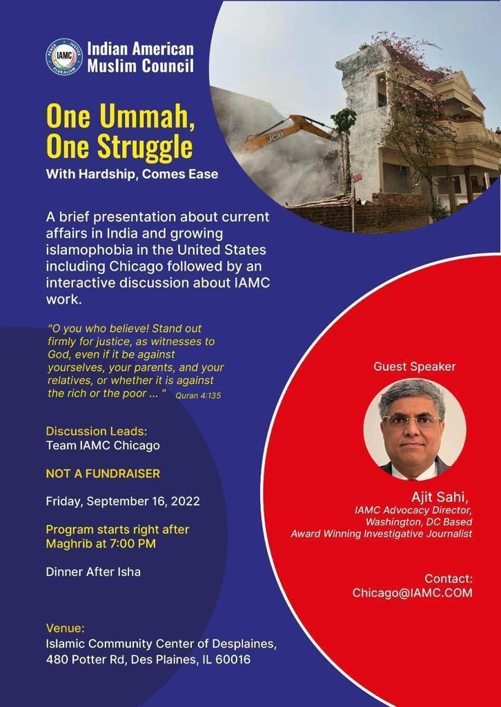 One Ummah, One Struggle 