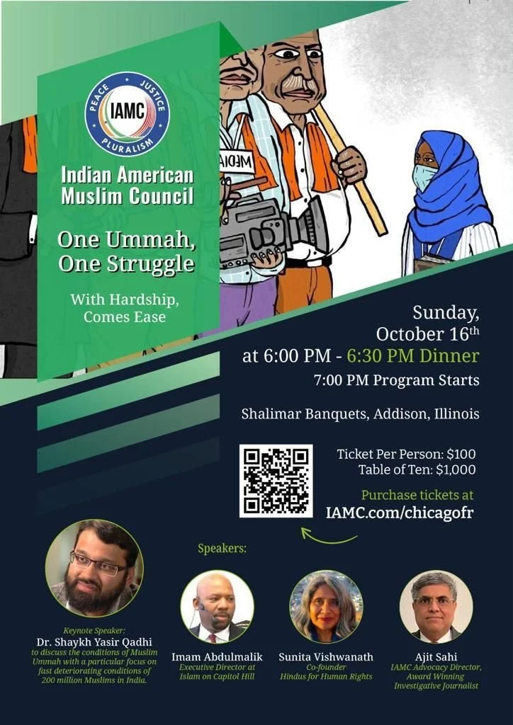 Indian American Muslim Council - One Ummah, One Struggle Dinner + Program