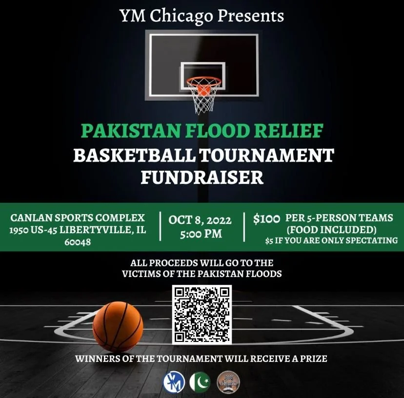 YM Chicago - Pakistan Flood Relief Basketball Tournament Fundraiser 