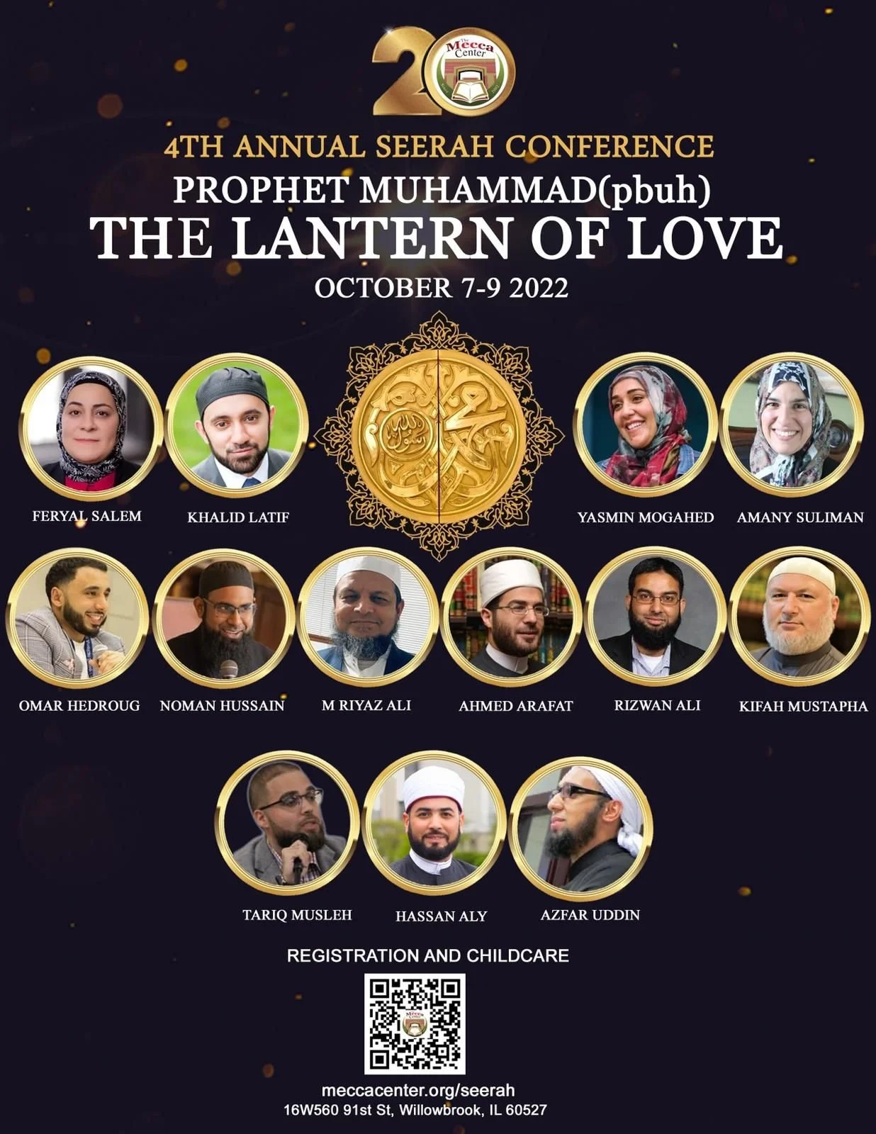 The Mecca Center - 4th Annual Seerah Conference 