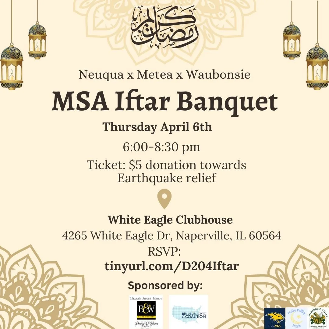 MSA Iftar Banquet 