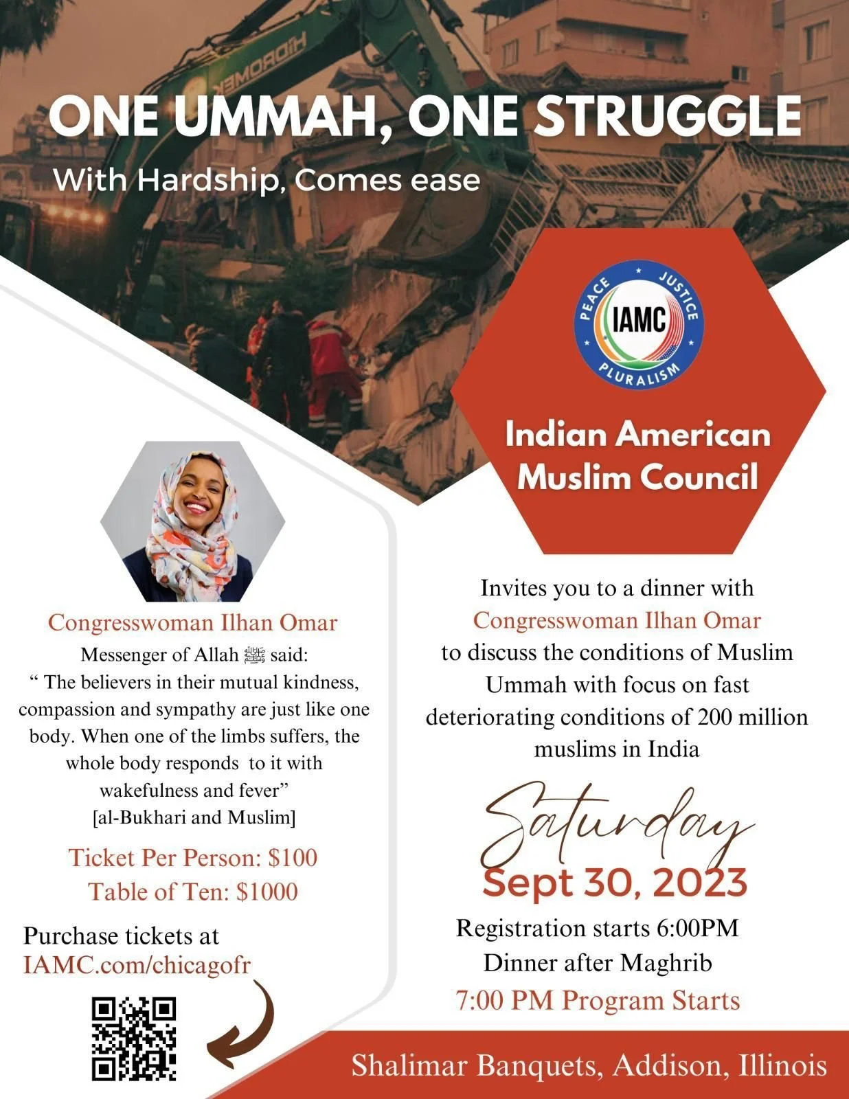 Indian American Muslim Council Dinner