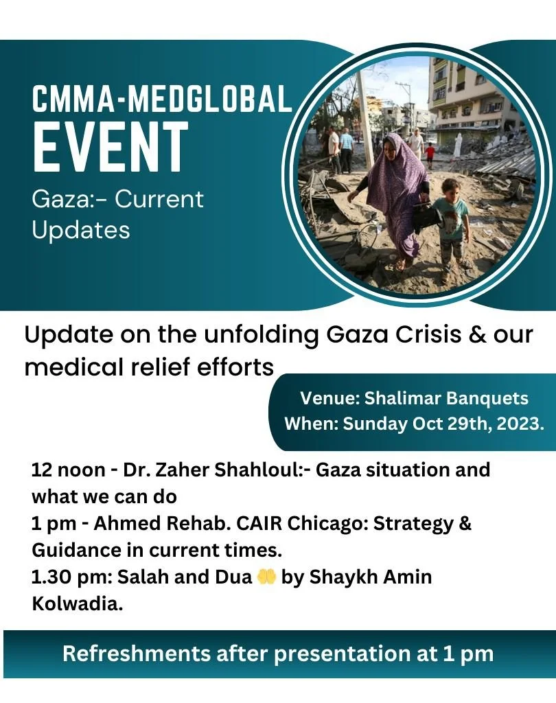 CMMA-Medglobal Event