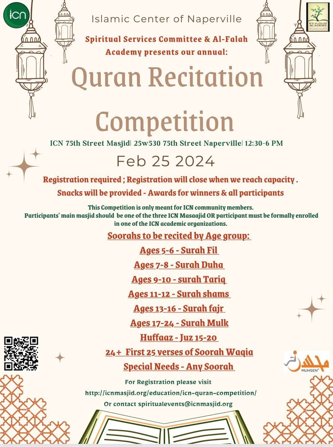Quran Recitation Competition