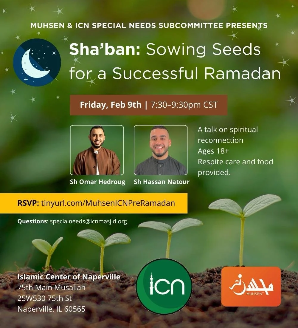 Sha'ban: Sowing Seeds for a Successful Ramadan