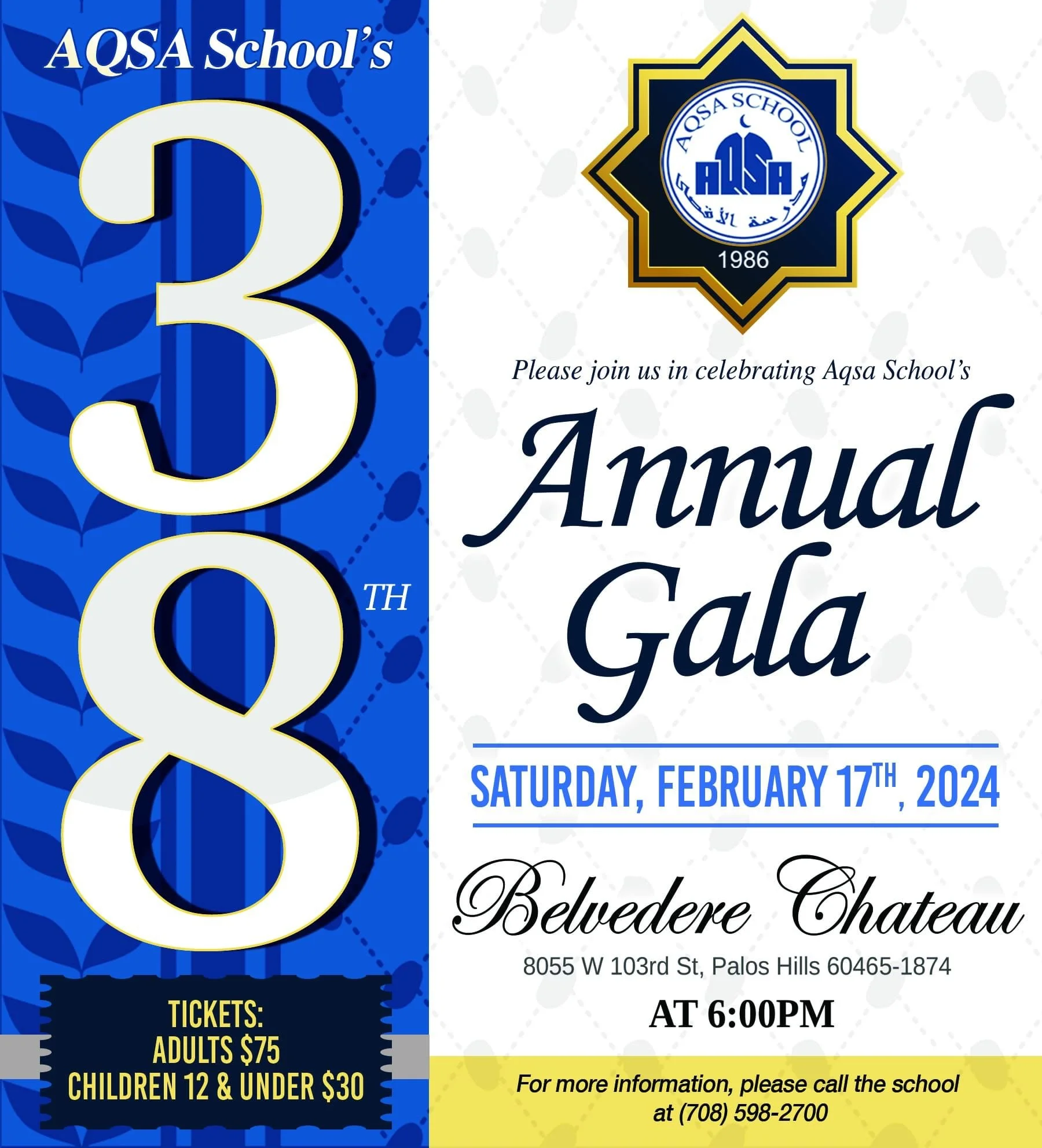 Aqsa School's 38th Annual Gala