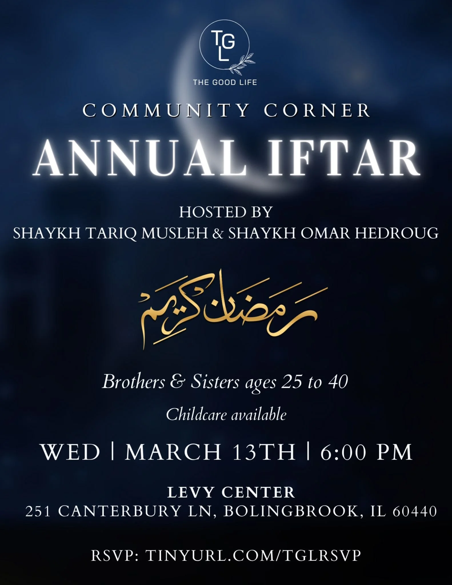 Community Corner Annual Iftar