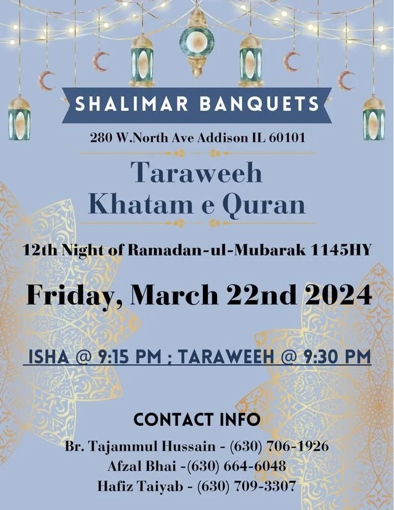 Tawaweeh Khatam e Quran