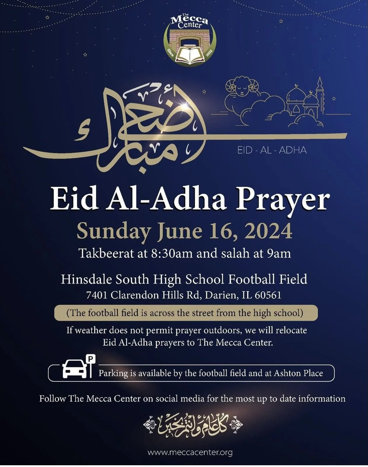Mecca Center Eid al-Adha Prayer