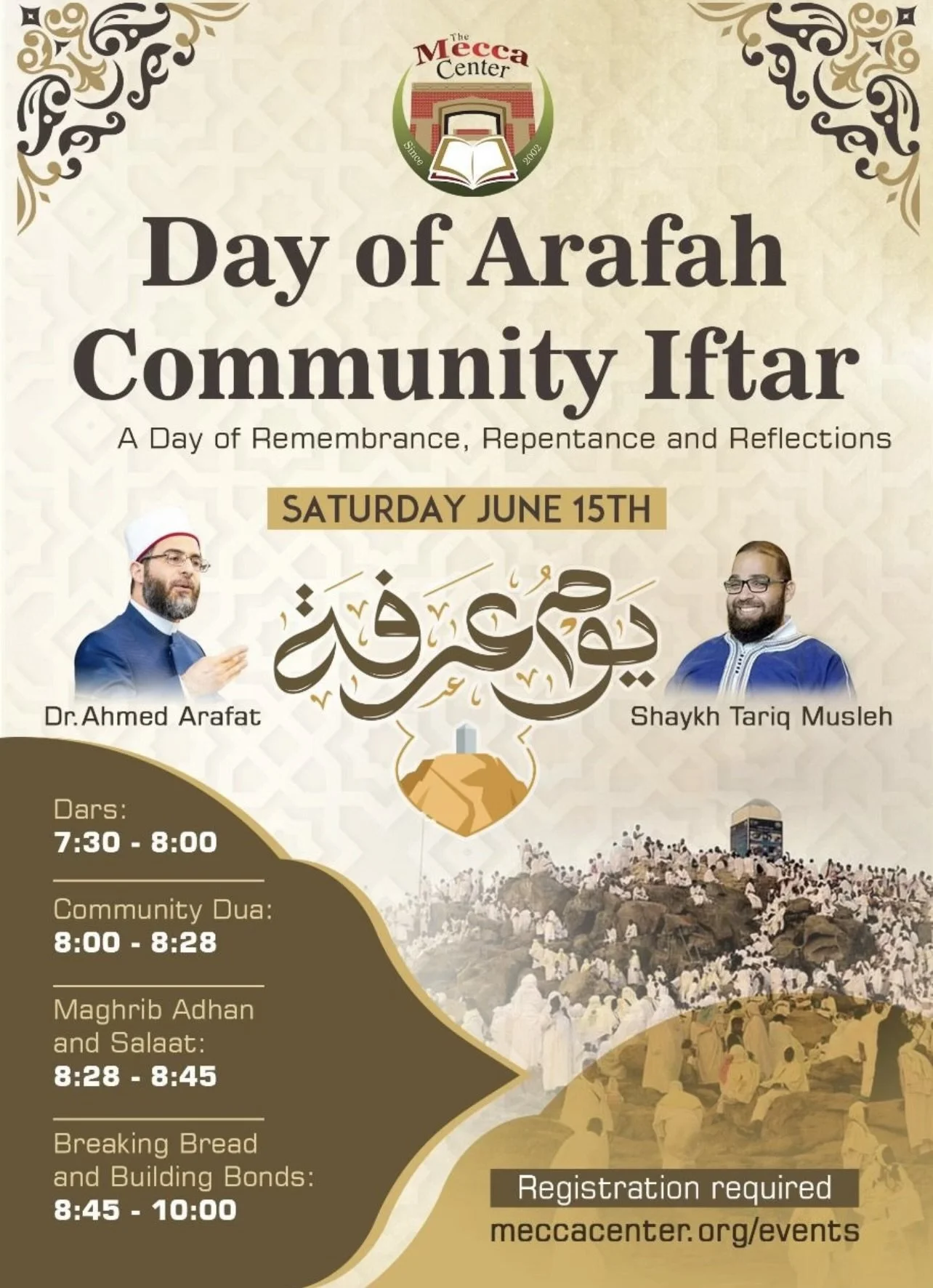 Day of Arafah Community Iftar