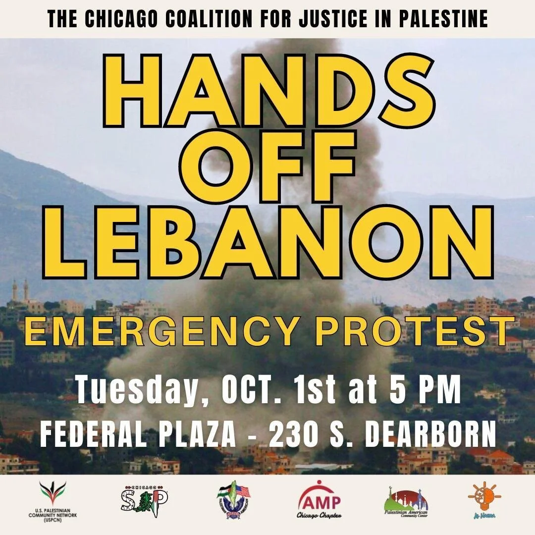 Hands Off Lebanon - Emergency Protest