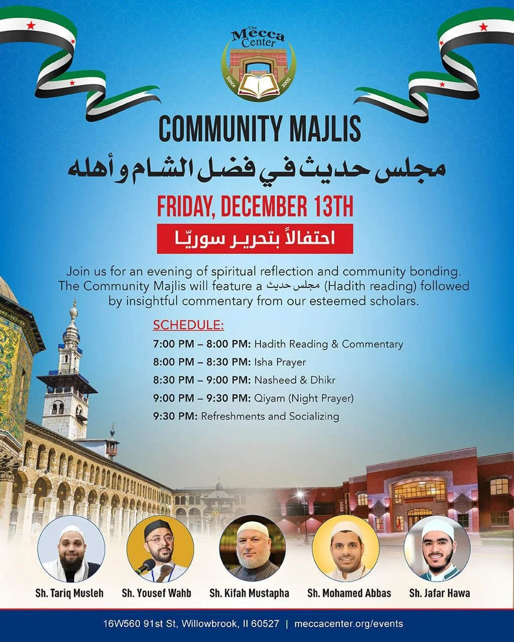 Community Majlis