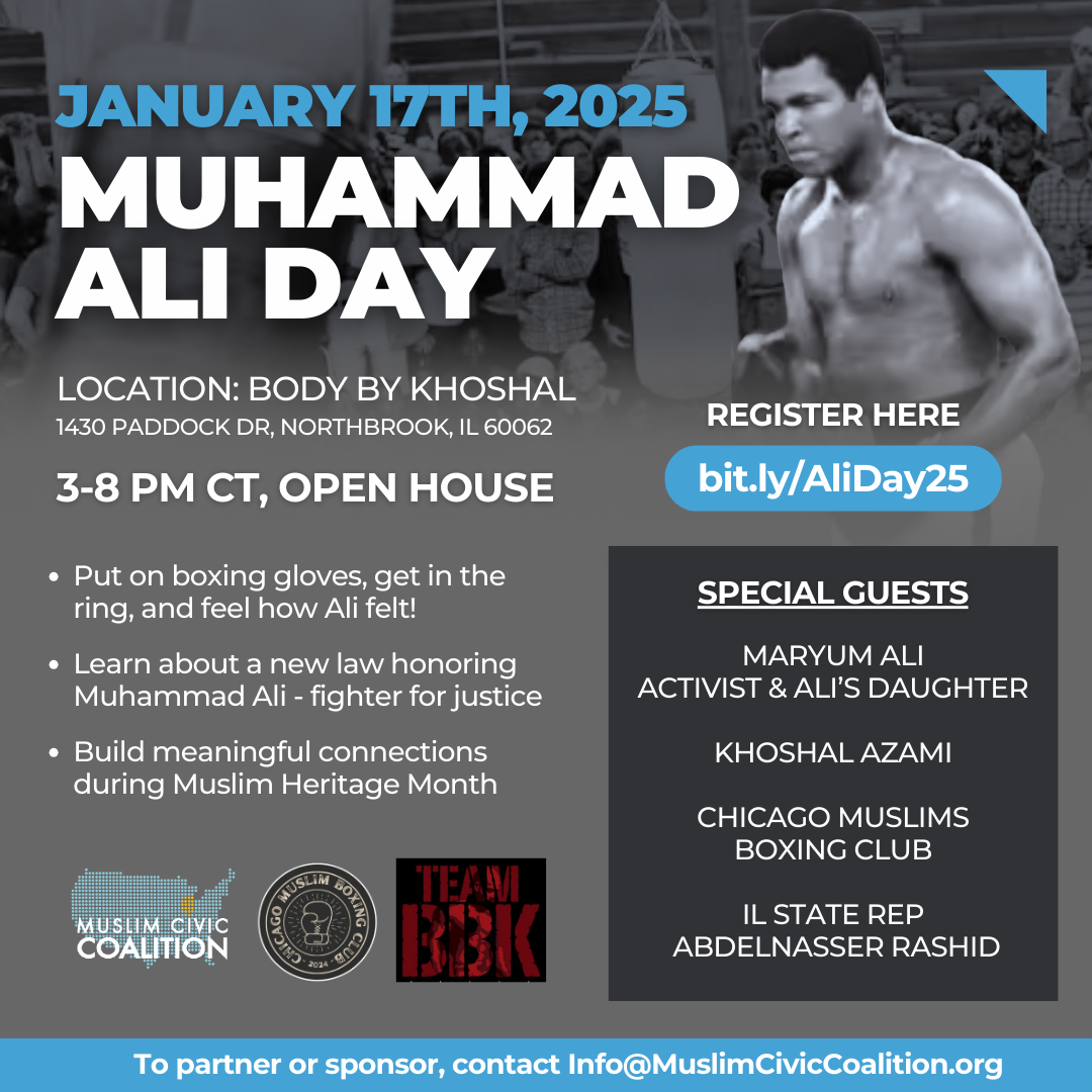 Muhammad Ali Day 2025
