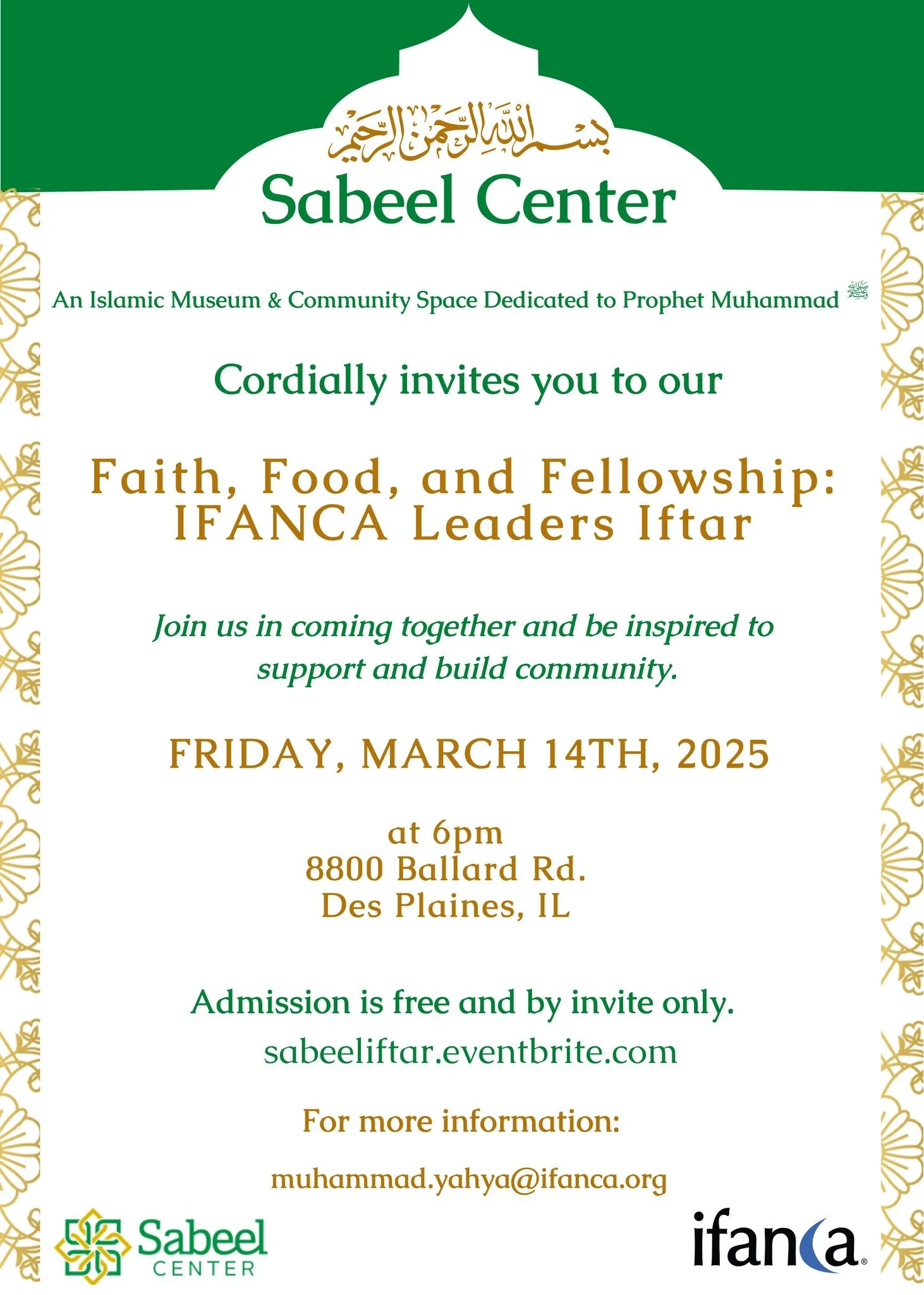 IFANCA Leaders Iftar